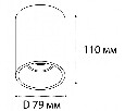 Светильник накладной ITALLINE  GU10 202511-11 black
