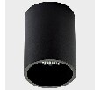 Светильник накладной ITALLINE  GU10 202511-11 black