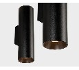 Светильник настенный ITALLINE  GU10LED 2x9W DANNY W2 black