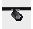 Светильник трековый ITALLINE  GU10 LED 9W, однофазный DANNY TR black