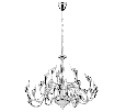 Люстра подвесная Lightstar CIGNO COLLO  24х20W G4 Хром 751244