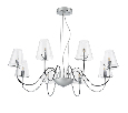 Люстра подвесная Lightstar DIAFANO  8х40W G9 Хром 758084
