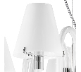 Люстра подвесная Lightstar BIANCO  8х40W G9 760086