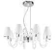 Люстра подвесная Lightstar BIANCO  8х40W G9 760086