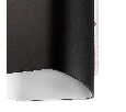 Бра Lightstar MURO  2х40W G9 Черный 808627