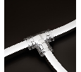Соединитель тройной Arlight ARL-CLEAR-U15-2x90 (26x15mm) Металл 022703