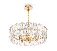 Светильник подвесной Maytoni Puntes  E14 6x60W MOD043PL-06G