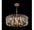 Светильник подвесной Maytoni Puntes  E14 6x60W MOD043PL-06G