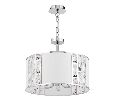 Светильник подвесной Maytoni Mercurio  E14 4x60W MOD028PL-04CH