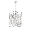 Светильник подвесной Maytoni Tening  E14 4x60W MOD060PL-04CH