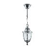 Светильник подвесной Maytoni Zeil  E14 1x60W H356-PL-01-CH