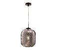 Светильник подвесной Maytoni Dunas  E27 1x60W Дымчатый P058PL-01B