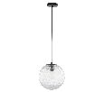 Светильник подвесной Maytoni Andromeda  E27 1x40W P022PL-01B