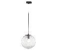 Светильник подвесной Maytoni Andromeda  E27 1x40W P022PL-01B