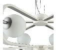 Светильник подвесной Maytoni Avola  G 9 6x40W Белый с серебром MOD431-PL-06-WS