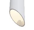 Светильник подвесной Maytoni Nevill Vela  GU10 1x50W Белый P026PL-01W