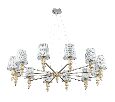 Люстра подвесная Maytoni Marseille  E14 12x40W MOD039PL-12N