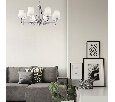 Люстра подвесная Maytoni Stein  E14 8x40W MOD038PL-08CH