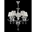 Люстра подвесная Maytoni Smusso  E14 5x40W MOD560-05-N
