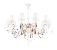 Люстра подвесная Maytoni Intreccio  E14 10x40W ARM010-10-W