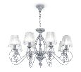 Люстра подвесная Maytoni Monsoon  E14 8x40W "2 в 1" ARM154-08-S