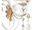 Люстра подвесная Maytoni Elina  E14 6x40W (2 в 1) ARM222-06-G