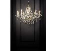 Люстра подвесная Maytoni Beatrix  E14 10x60W DIA019-10-G