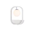 Бра Maytoni Avola  G9 1x40W MOD431-WL-01-WS