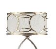 Настольная лампа Maytoni Fibi  E27 1x60W H310-11-G
