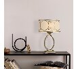 Настольная лампа Maytoni Fibi  E27 1x60W H310-11-G