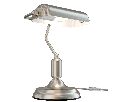 Настольная лампа Maytoni Kiwi  E27 1x40W Z154-TL-01-N