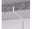 Профиль с экраном Arlight ARH-NANOLINE-5-2000 ANOD (Алюминий) 023911