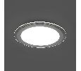 Светодиодный светильник Feron AL2110 встраиваемый 6W 4000K белый 27850