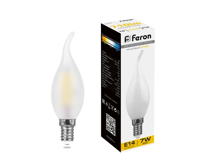 Лампа светодиодная Feron LB-67 Свеча на ветру E14 7W 2700K 25786