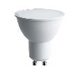 Лампа светодиодная Feron LB-560 MR16 G5.3 9W 2700K 25839