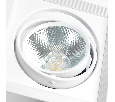 Светодиодный светильник Feron AL201 карданный 1x20W 4000K 35 градусов ,белый 29776