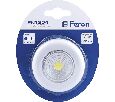 Светодиодный светильник-кнопка Feron FN1204 (1шт в блистере), 2W, серебро 23374