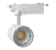 Светодиодный светильник Feron AL103 трековый на шинопровод 30W 2700K, 35 градусов, белый 32517