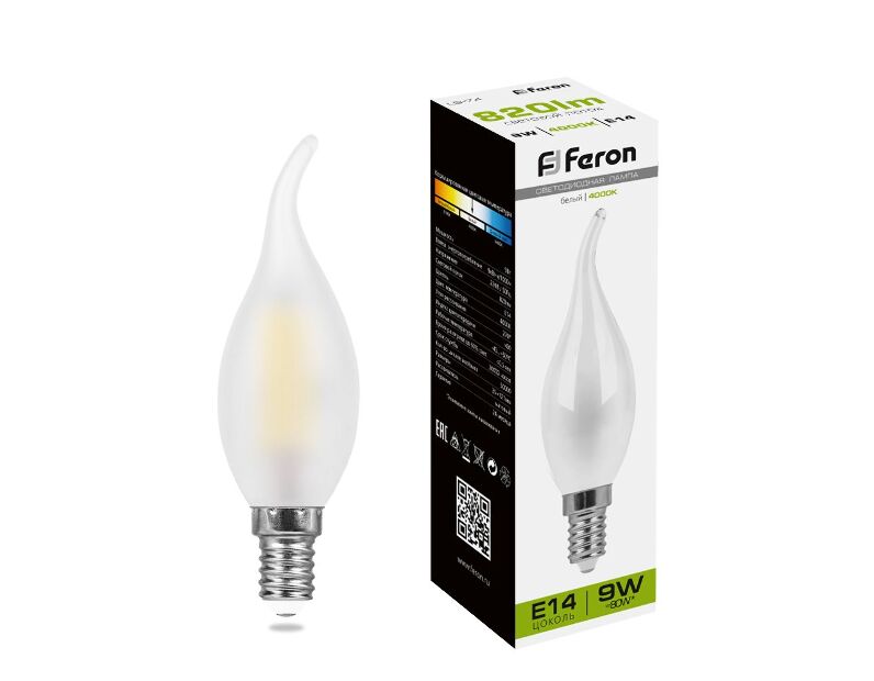 Лампа светодиодная Feron LB-74 Свеча на ветру E14 9W 4000K 25961