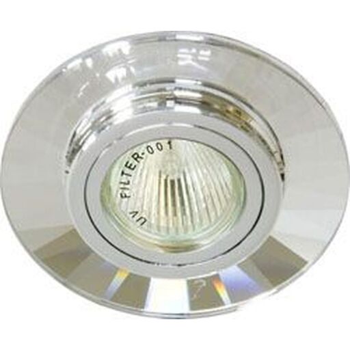 Светильник потолочный, MR11 G4 серебро, серебро, 8130-2 19734