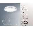 Светодиодный светильник накладной Feron AL579 тарелка 8W 6400K белый 32940
