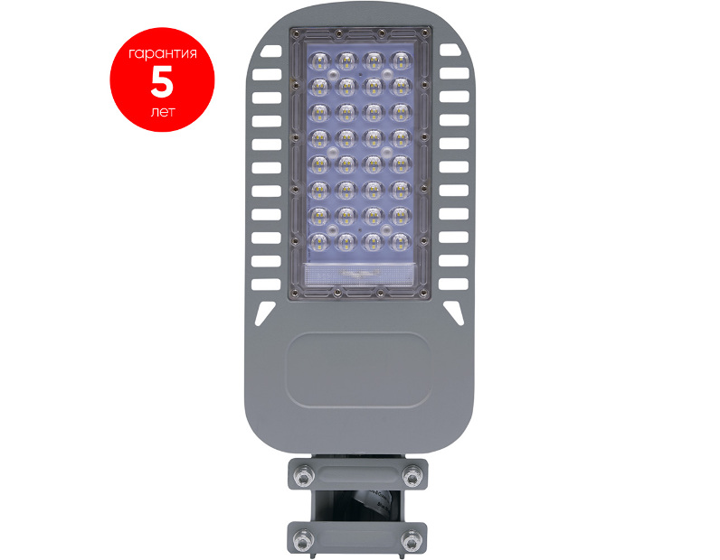 Светодиодный уличный консольный светильник Feron SP3050 50W 5000K 230V, серый 41264