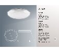 Светодиодный светильник накладной Feron AL589 тарелка 24W 6400K белый 41297