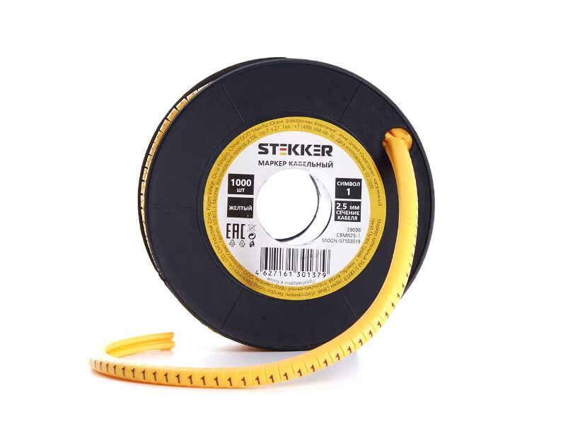Кабель-маркер "1" для провода сеч.1,5мм STEKKER CBMR15-1 , желтый, упаковка 1000 шт 39087