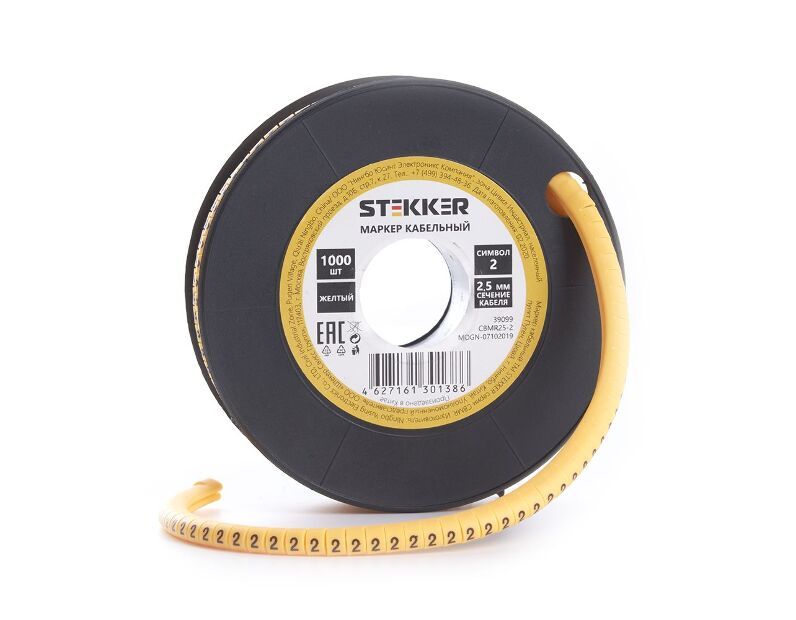 Кабель-маркер "2" для провода сеч.1,5мм STEKKER CBMR15-2 , желтый, упаковка 1000 шт 39088