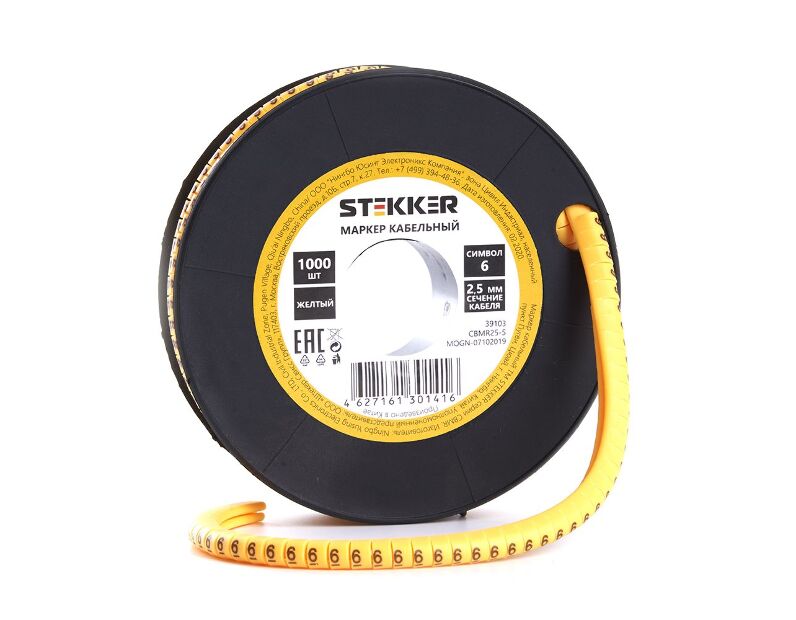 Кабель-маркер "6" для провода сеч.1,5мм STEKKER CBMR15-6 , желтый, упаковка 1000 шт 39136