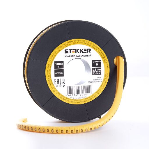 Кабель-маркер "0" для провода сеч.2,5мм STEKKER CBMR25-0 , желтый, упаковка 1000 шт 39097