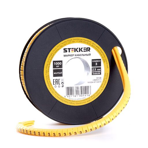 Кабель-маркер "3" для провода сеч.2,5мм STEKKER CBMR25-3 , желтый, упаковка 1000 шт 39100