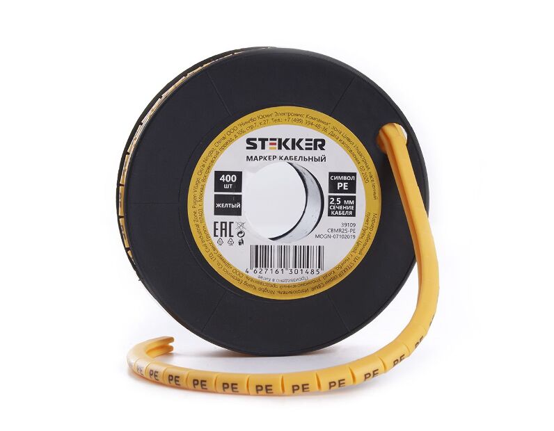 Кабель-маркер "PE" для провода сеч.2,5мм STEKKER CBMR25-PE , желтый, упаковка 400 шт 39109