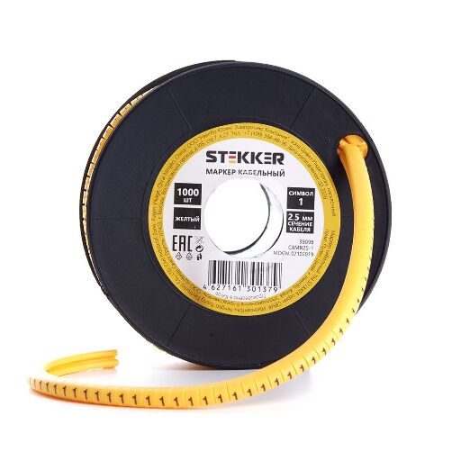 Кабель-маркер "1" для провода сеч.6мм STEKKER CBMR60-1 , желтый, упаковка 350 шт 39124
